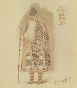 tsar-berendyey
